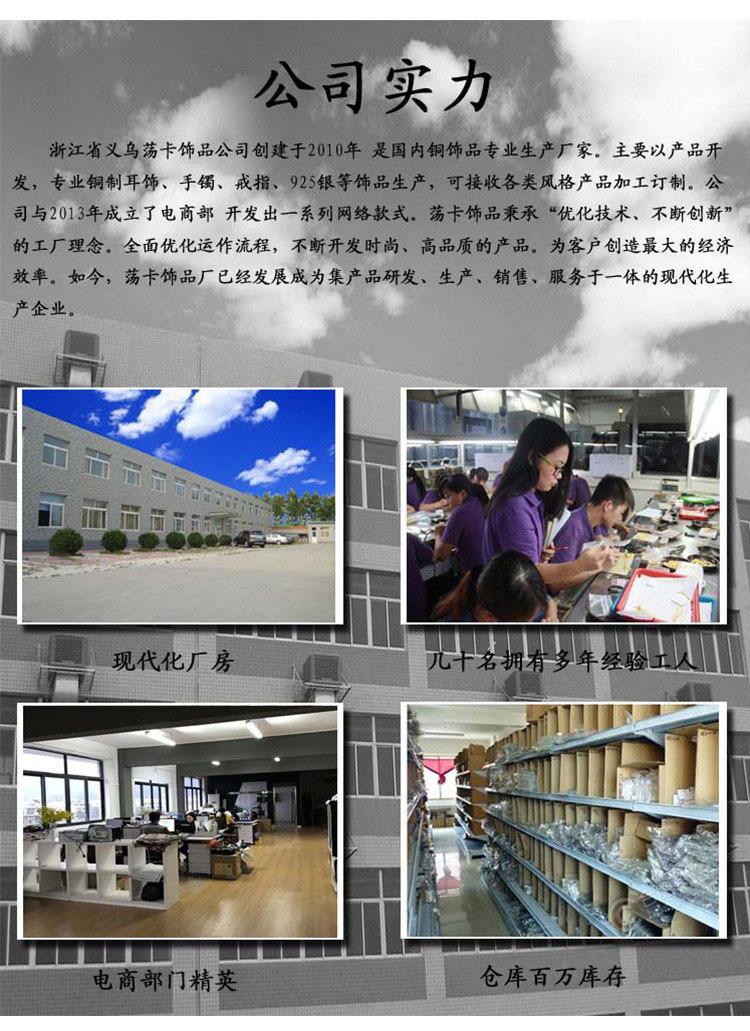 O1CN01Rm2gcw1UTkQ4ekwcV_!!2128