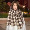 Bufanda para Invierno Estudiantes Chicas de Preparatoria Chicas de Secundaria Sentido Otoño e Invierno Bufanda a Cuadros para Hombres Estilo Japonés Engrosada Cálida