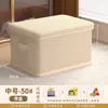 Caixa de Armazenamento de Roupas para Casa Caixa de Armazenamento Catiônica de Grande Capacidade para Guarda-Roupa Caixa de Camadas para Organização de Roupas Artefato de Armazenamento para Dormitório