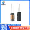 Cargador de Componente de Potencia en Forma de I Inductor 5*11-220Uh Ri0511-221K Venta Directa de Fábrica