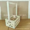 Cesta Multifuncional de Madera para Ropa y Juguetes del Bebé en Casa, Perchero Simple, Estante de Almacenamiento para Muñecas y Artículos Varios