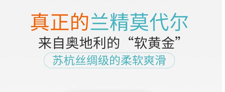 01男长裤详情_05.jpg