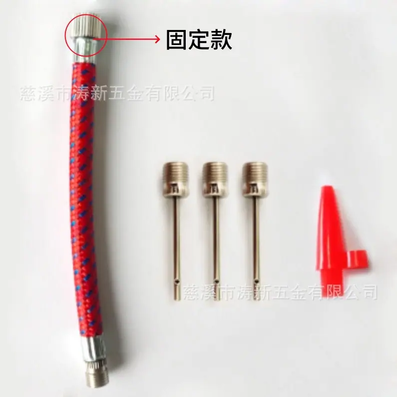 小气带_副本