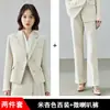 Terno Profissional de Alta Qualidade Feminino Outono e Inverno Novo Comércio Transfronteiriço Jaqueta Camisa Calças Saia Plissada Roupa de Trabalho