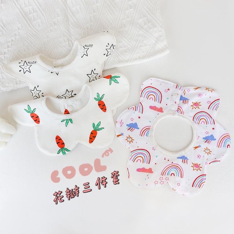 12星星胡萝卜彩虹组合