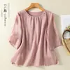 Camiseta Bordada de Linho Cor Sólida Vintage com Gola Redonda e Manga Curta para Mulheres, Verão Top Fino Pulôver Estilo Chinês Artístico de Alta Qualidade de Algodão e Linho