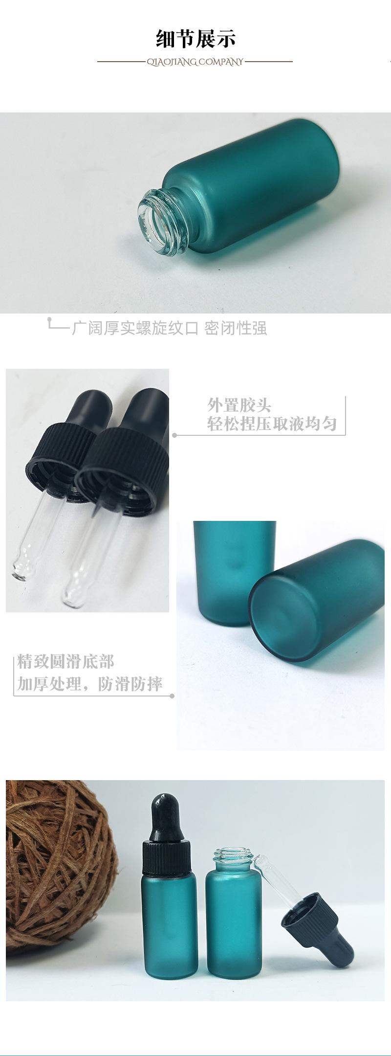 详情2_04