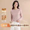 Camisa Base Térmica Feminina Gola Redonda Outono e Inverno Acetato Lã Seda 10A Antibacteriana Quente para Camadas de Outono e Inverno