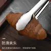Clip de Acero Inoxidable con Mango Rojo, Mango de Agarre No Magnético, Pinza para Alimentos, Pinza para Barbacoa, Pinza para Pan de Cocina, Pinza para Buffet y Barbacoa