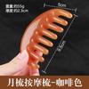 Pente de Sândalo Imitação Pente de Massagem Meridiana de Resina Pente de Massagem para Shampoo Pente de Dentes Largos Pente de Dentes Largos Pente de Massagem para Couro Cabeludo Atacado
