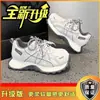 Zapatos casuales ligeros y cómodos talla grande, versión coreana 2026, versátiles, con plataforma para aumentar la altura, para mujer, zapatillas deportivas, zapatos de papá de moda con suela gruesa para mujer