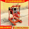 Preço de Máquina de Perfuração de Concreto a Gasolina 13HP Máquina de Perfuração Diamantada Máquina de Perfuração de Concreto a Diesel Totalmente Acabada