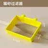 Filtro de Arena para Gatos Malla para Arena de Gato Caja de Arena Acero Inoxidable Tamiz de Polvo Herramientas de Limpieza para Gatos Caseras Colgador con Gancho Pala Suministros