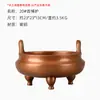Incensário Antigo de Cobre Estilo Chinês para Decoração de Casa, Sala de Chá ou Escritório