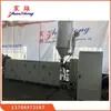 Línea de Producción de Tubería de HDPE Tanque de Diámetro al Vacío con Sistema de Control PLC Qingdao Chen Hsong