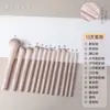 Set de Brochas de Maquillaje Flor de Durazno de 13 Piezas, Amigable con la Piel, Fácil de Aplicar el Maquillaje, Portátil, Fácil de Guardar, Asequible para Estudiantes, Brocha para Polvos, Brocha para Labios