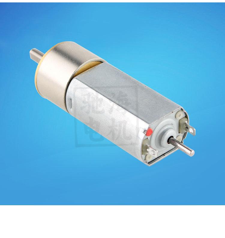 GM26-050带后轴详情（企业店）_09