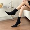 Botines Cortos Elásticos Maillard de Punta Aguda para Mujer, Nuevo Estilo Otoñal, Botas de Tacón Alto Retro Francés para Mujer, Tacones de Aguja