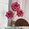 Flores Artificiais para Casamento em Tons Vermelhos, Balões de Hortênsia para Casamento, Decorações de Festa, Painéis de Flores Artificiais, Arranjos para Corredor e Materiais Florais