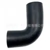 1565540 Es Adecuado para Ford Focus Mondeo Intercooler Turbo Manguera de Admisión Tubería de Aire