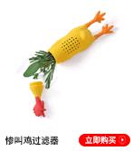 厨房用品_15