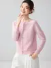 Estilo Básico Suave|Versátil Cárdigan de Punto 100% Cachemira Pura Consinee para Mujer Suéter Abrigo Simple para el Trabajo
