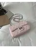 Bolso de Cadena Rombo Transfronterizo para Mujer, Nuevo Modelo 2026 Estilo de Alta Gama Bolso Pequeño Cuadrado de Hombro, Bolso Cruzado Elegante y Versátil