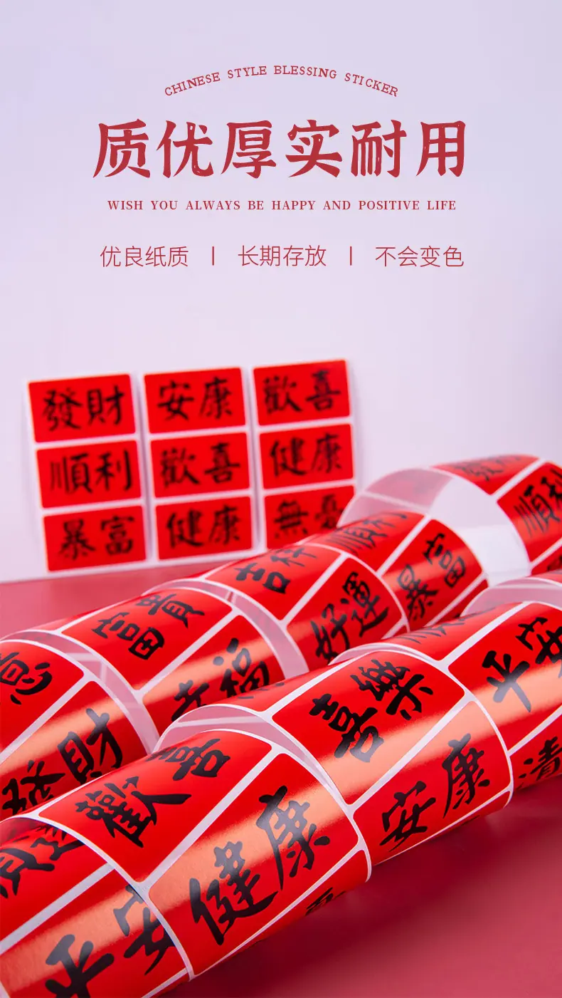 详情图09.jpg