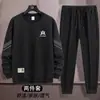 Conjunto de agasalho esportivo outono/inverno masculino, conjunto de duas peças com moletom de gola redonda espesso, conjunto esportivo casual para homens de meia-idade, solto e elástico