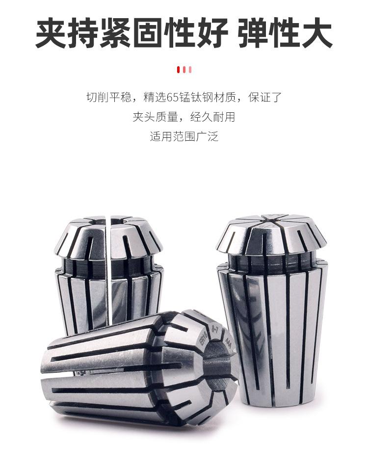 详情页_04.jpg