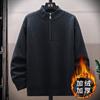 2026 Suéter Cruzado Otoño e Invierno para Hombre Casual con Cuello Alto Chaqueta de Punto Versátil Chaqueta con Forro Polar Prendas de Punto Base para Hombre
