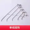 Estante de Exhibición para Pared para Accesorios de Teléfono Móvil, Artículos Pequeños, Calcetines, Colgadores de Aretes para Supermercado, Estante de Exhibición de Tablero Ranurado, Ganchos, Cepillos de Dientes