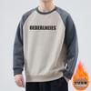 Ropa de Hombre Shanggu Sudadera de Hombre con Forro Polar de Primavera Sudadera Simple Holgada de Cuello Redondo Sudadera Casual Versátil para Hombre sin Capucha