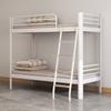 Cama de ferro de beliche superior e inferior cama superior e inferior de camada dupla para estudantes, dormitório da empresa de fábrica, dormitório alto e baixo