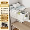 Estante de Almacenamiento para Mesita de Noche sin Taladro para Dormitorio Estudiantil Cesta Colgante para Mesita de Noche Habitación de Dormitorio Almacenamiento para Snacks, Servilletas, Cargador