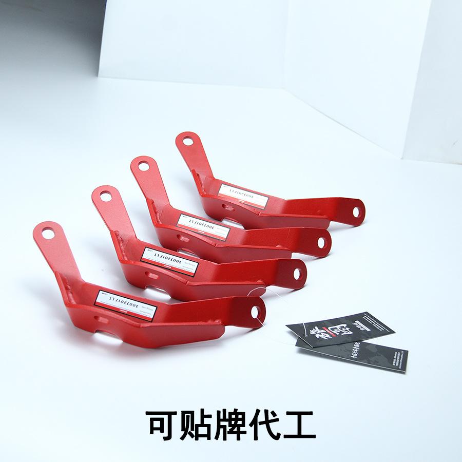 刹车助力顶-锐志02