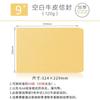 Envelope Amarelo Liso Sem Impressão A4 Papel Kraft Sacola de Papel Kraft Impressão e Produção Personalizadas Envelope Estilo Chinês Espesso Resistente a Rasgos