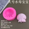 Molde de Silicone de Água-viva Bebê para DIY Fondant Bolo Chocolate Resina Aromaterapia Gesso Sabão Artesanal Forma para Assar