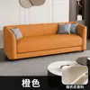 Sofá de Couro Minimalista com Patas de Gato para Apartamentos Pequenos, Salas de Estar, Casas de Aluguel e Salões de Beleza, Adequado para Duas ou Três Pessoas, Conveniente e Frete Grátis