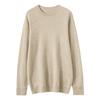 Otoño e Invierno 100% Lana Tejido Jersey Suéter para Hombre Cuello Redondo Color Sólido Sin Costuras Cachemira Camiseta Base Suelta Cálida