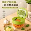 Prensa de Ajo tipo Push Acero Inoxidable Cocina Hogar Triturador de Ajo Multifuncional Pasta de Ajo Picadillo de Ajo Polvo Triturador Artefacto para Pelar Ajo