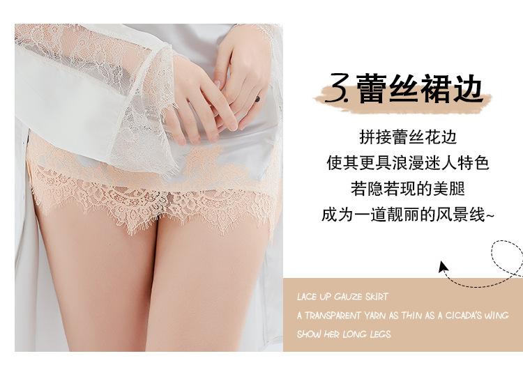 详情-21.jpg