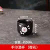 Panela de Vinho Queimado Estilo Japonês Panela de Vinho Personalizada Taça de Vinho Criativa Cerâmica Vinho Pequena Panela de Vinho Decoração Sashimi Gelo Seco Pequena Panela