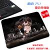 Campo de baloncesto de tamaño pequeño creativo dormitorio alfombrilla de ratón deportiva eléctrica simple personalizada portátil Kaili Eric almohadilla para computadora
