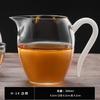 Tetera para compartir de vidrio resistente al calor con filtro para hojas de té, colador de té integrado, no quema