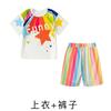 Roupas de Performance Infantil para Alunos do Ensino Fundamental, Roupas de Performance para Torcida em Eventos Esportivos, Uniforme de Jardim de Infância, Roupas Cartoon de Manga Curta
