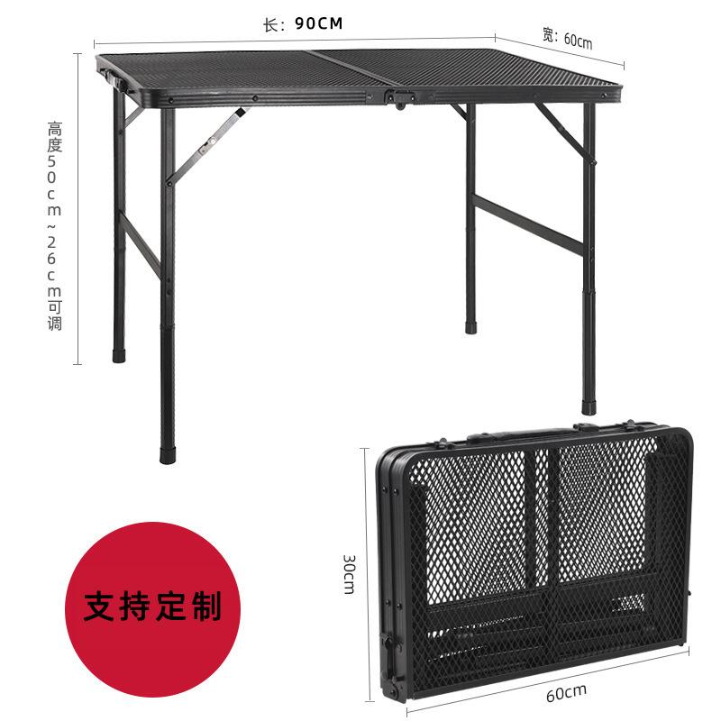 【90_60c-m】