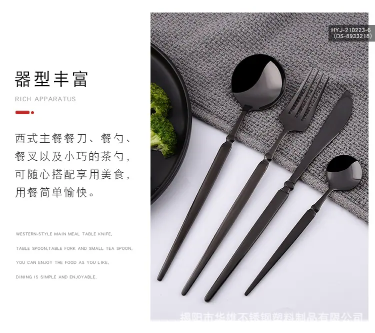 详情页_10.jpg