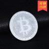 2021 Nova Moeda Comemorativa de Ações Bitcoin Bitcom Moeda Virtual Comércio Exterior E-commerce Transfronteiriço