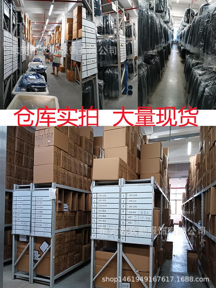 实拍2